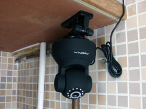 Cheap-Home-Security-Cameras-localrecordsoffices-local-records-office-real-estate